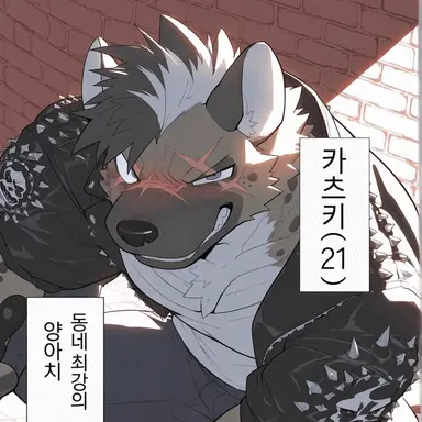 Profile image of 카츠키
