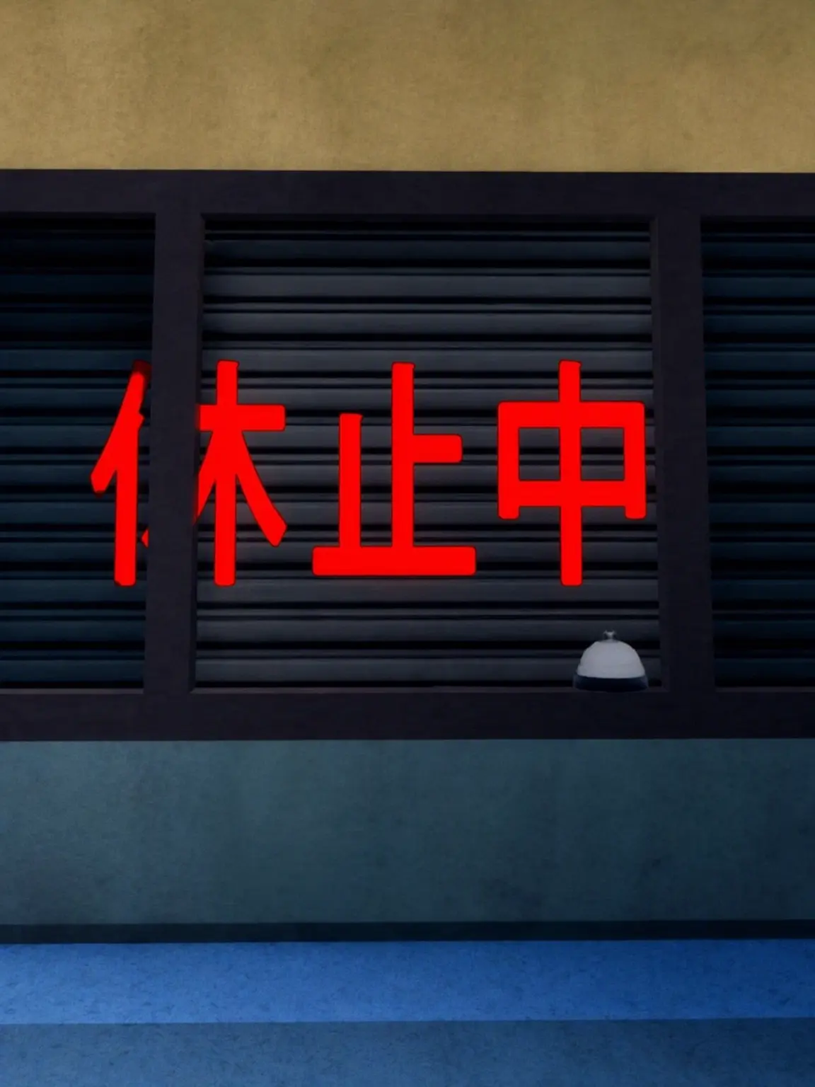 qpwoeirutyqmwnebrv의 [変則性動物病院] タイトルどうしよう