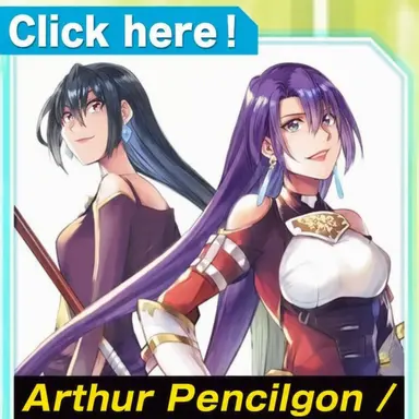 Profile image of Pencilgon