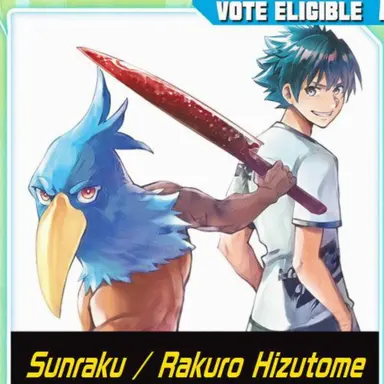 Profile image of Sunraku
