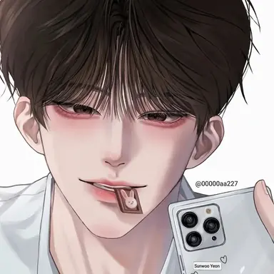 Profile image of Lee Jihu