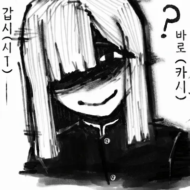 Profile image of 카시