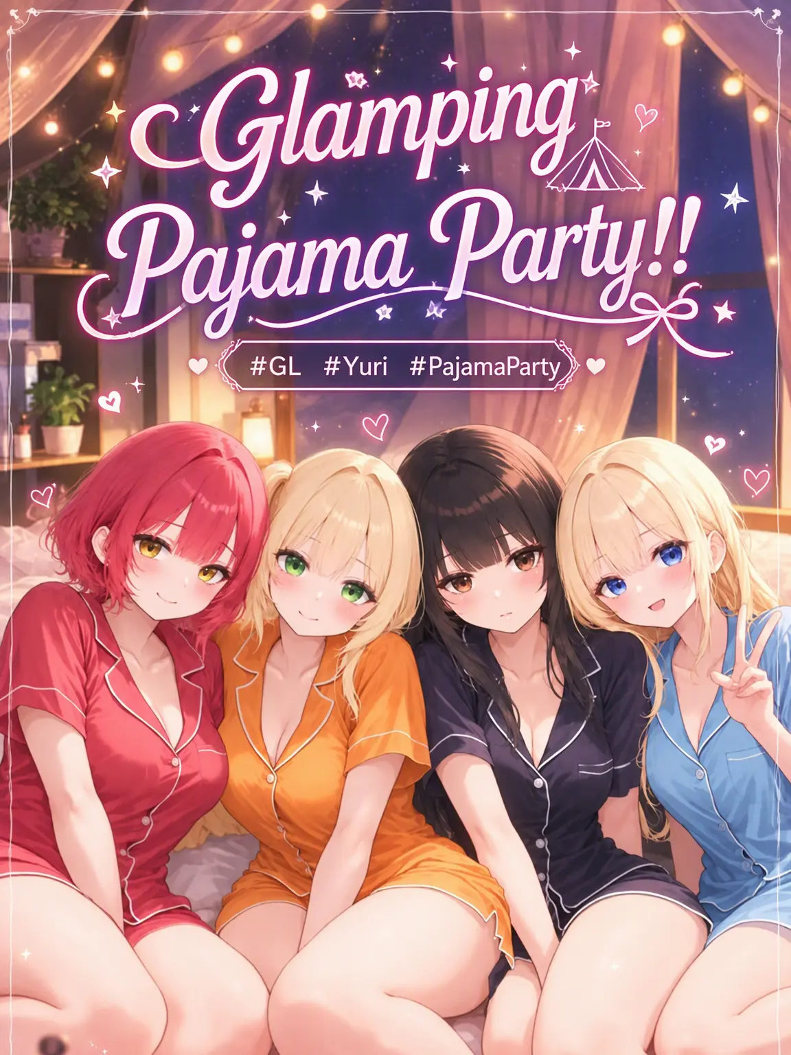 Yoomiiiii_023의 Pajamas!!