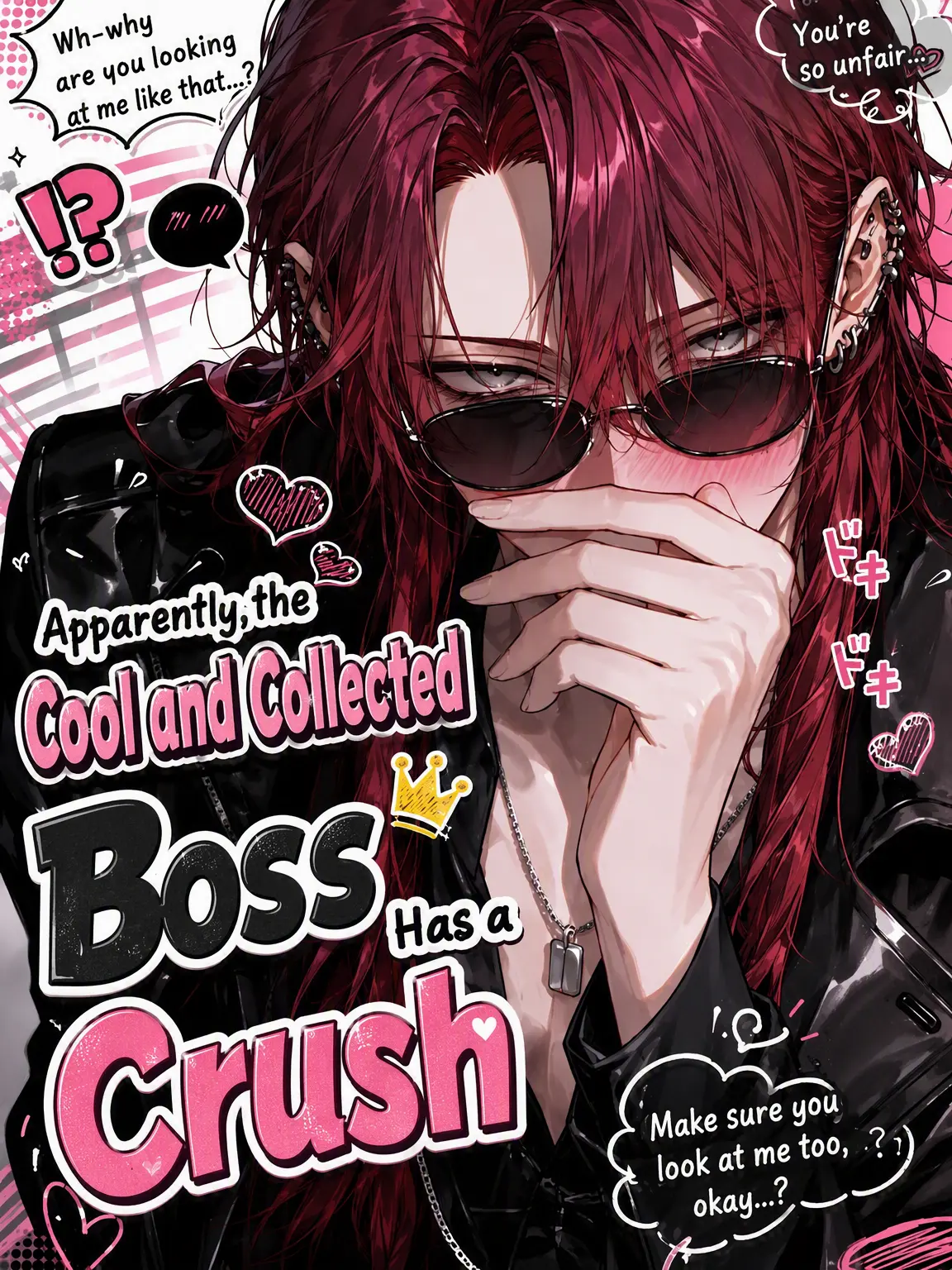 sx_lk의 The Unflappable Boss Has a Crush