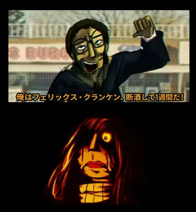 Profile image of ローズマリー