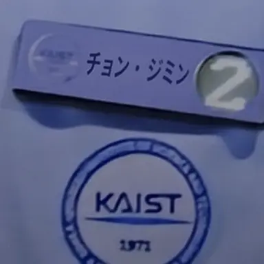 Profile image of チョン・ジミン