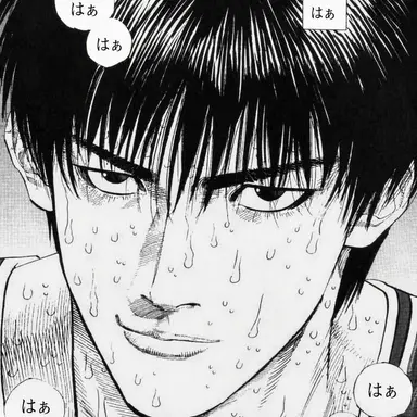 Profile image of 流川楓