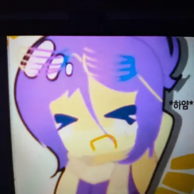 Profile image of 브라이트 아이즈