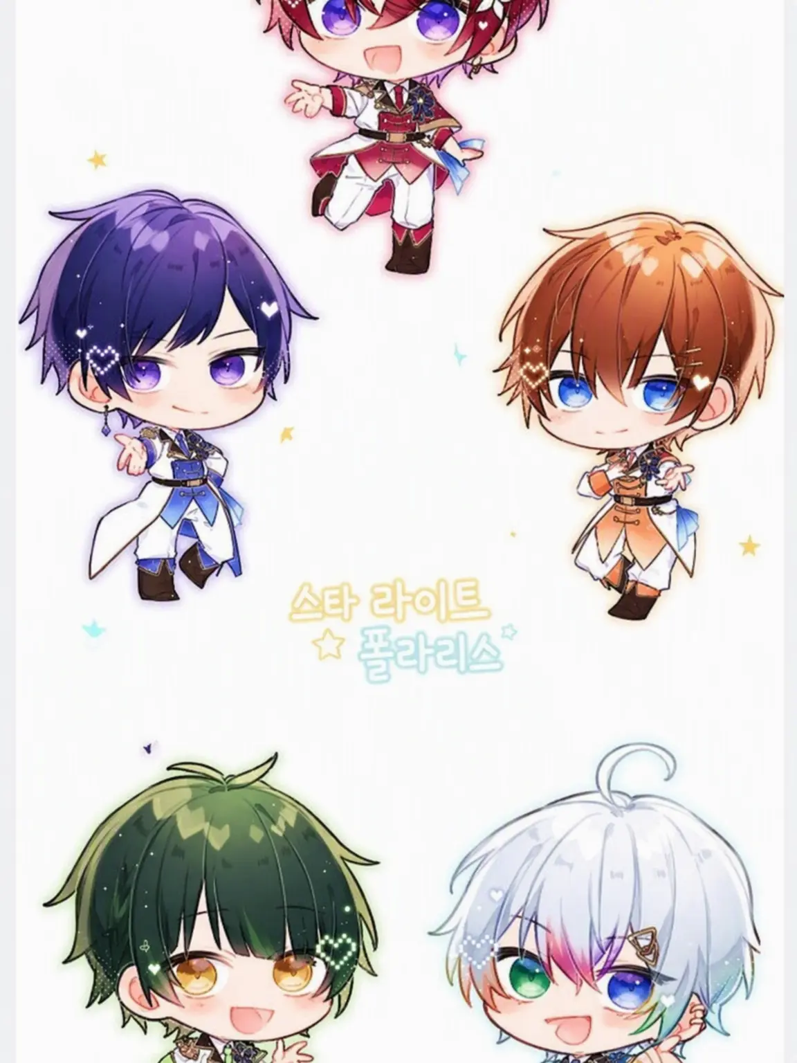 202142의 쌍둥이조의 아이!!
