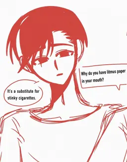 Profile image of Amasaki