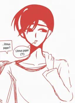 Profile image of Amasaki
