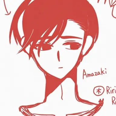 Profile image of Amasaki