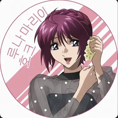 Profile image of 루나마리아
