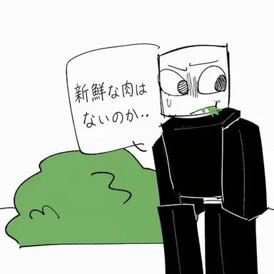 Profile image of パーシャー