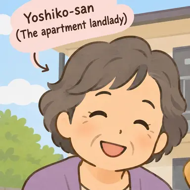 Profile image of Yoshiko