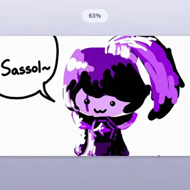 Profile image of Silent Salt Cookie