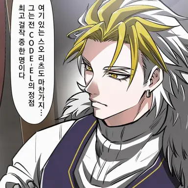 Profile image of 스오우 리츠