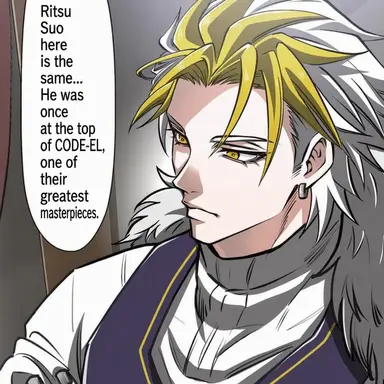 Profile image of Ritsu Suo