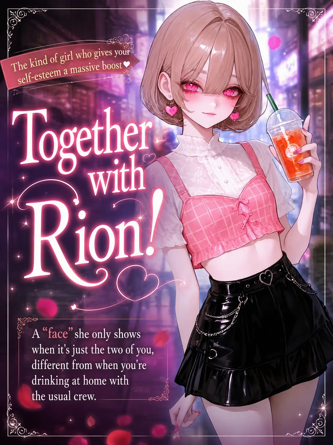 sususunosu의 ✧ Hanging with Rion!