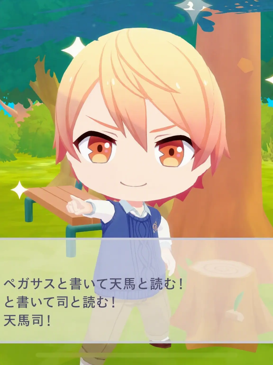 Sa_ko의 個人用と100回言った