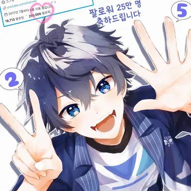 Profile image of 나오키리