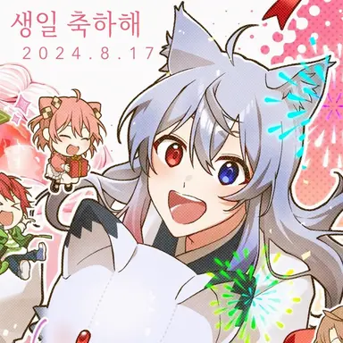 Profile image of 도누쿠