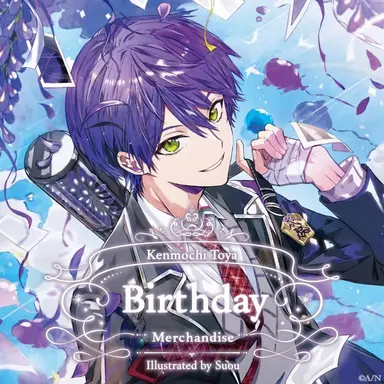 Profile image of Touya Kenmochi