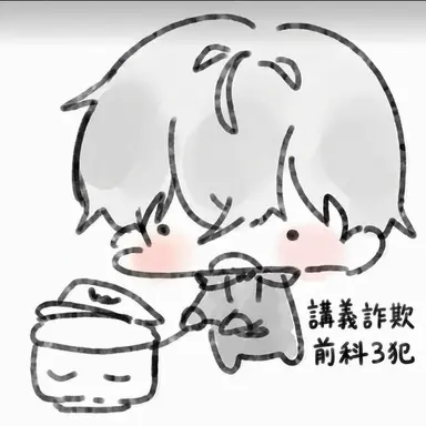 Profile image of ヒョンビン