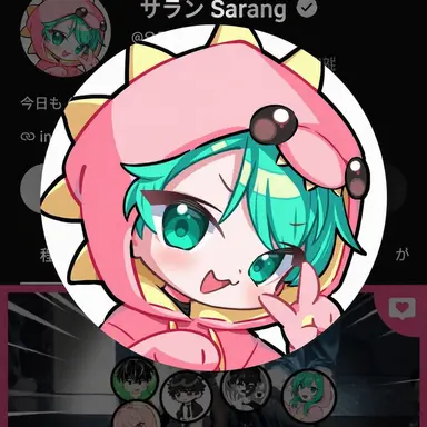 Profile image of サラン