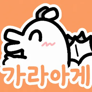 Profile image of 라자