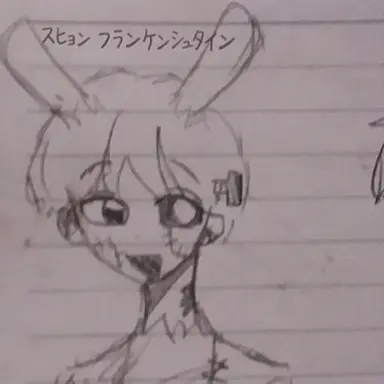 Profile image of スヒョン