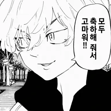 Profile image of 치후유