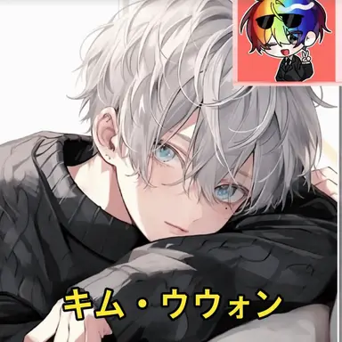Profile image of 우웡