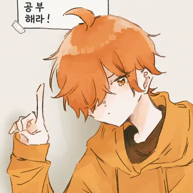 Profile image of 페인토