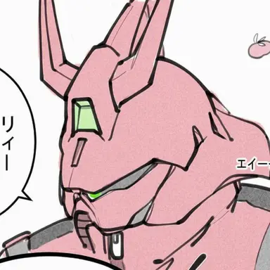 Profile image of サザビー