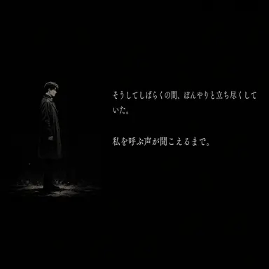 Profile image of チャ・ウミン
