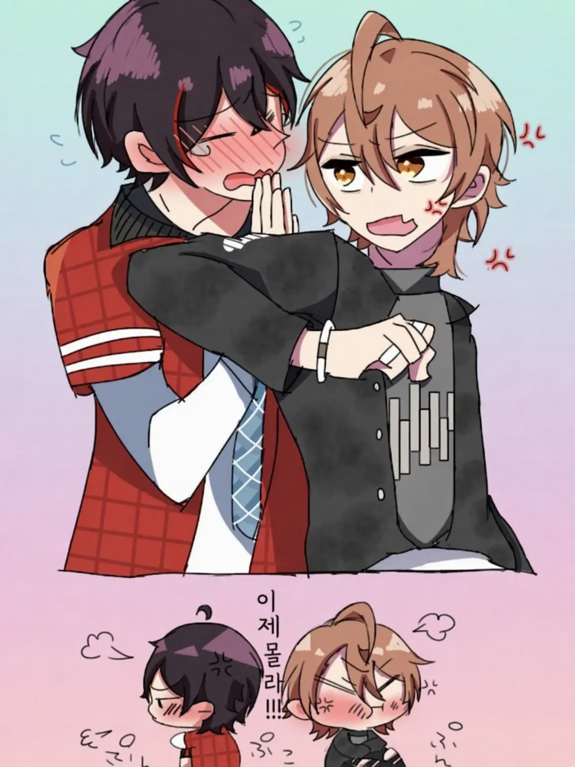 IndigoSlice5141의 사랑해 사랑해 사랑해