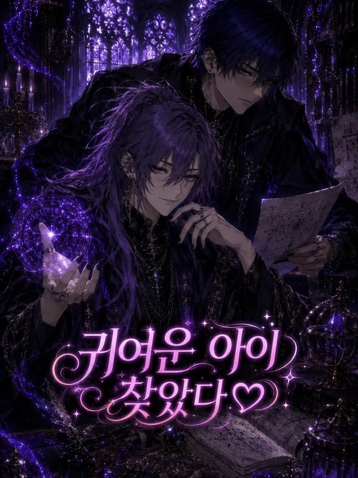 nekonekonya222의 귀여운 애 발견♡