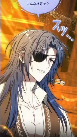 Profile image of スターサファイア