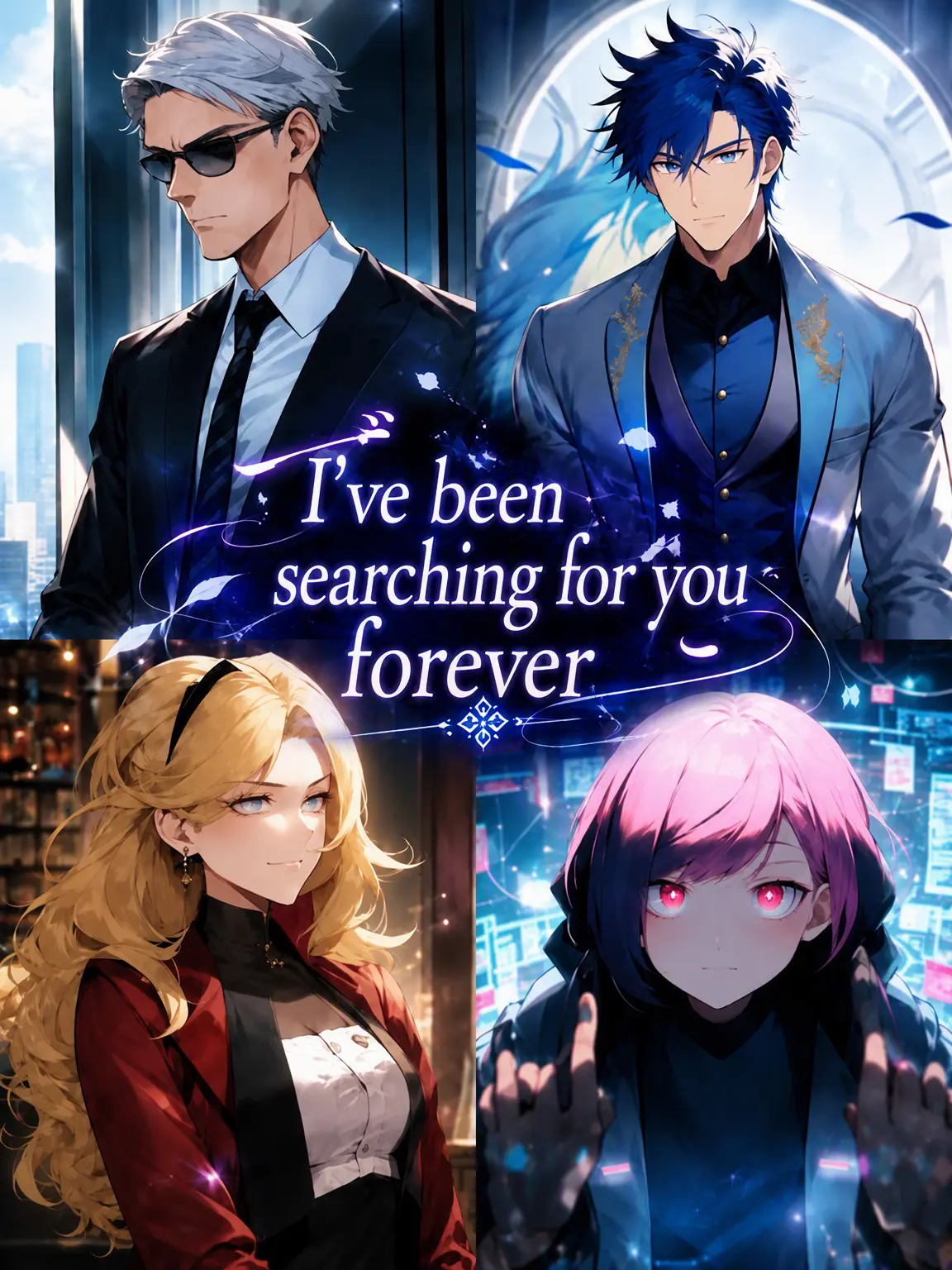 Karin_tou의 I've Been Searching for You