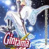 Profile image of Gintoki Sakata