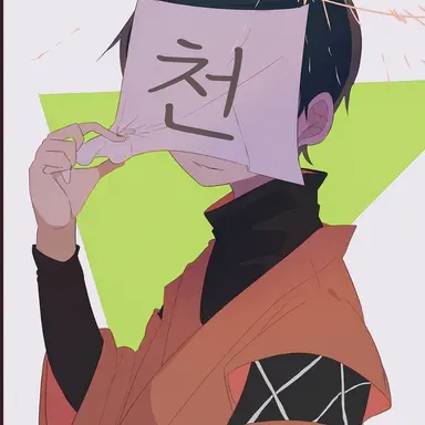 Profile image of 로보로