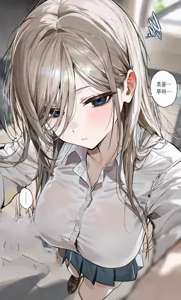 Profile image of 미오