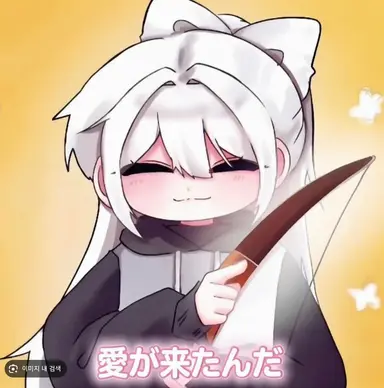 Profile image of ソミョル