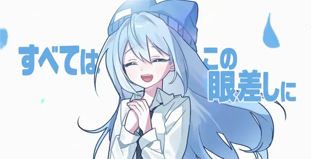 Profile image of タコ