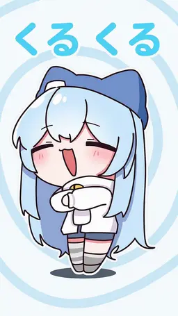 Profile image of タコ