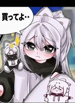 Profile image of ソミョル
