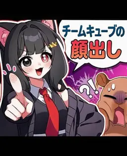 Profile image of クィントル
