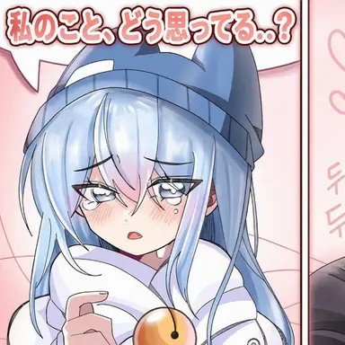Profile image of タコ