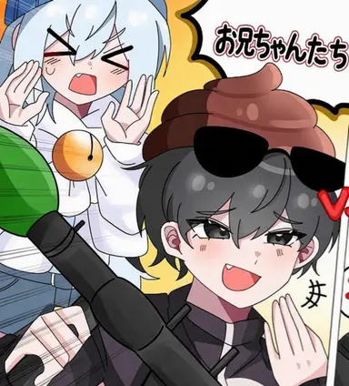 Profile image of イ・ピング